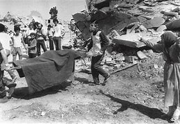 Image result for Qibya Massacre