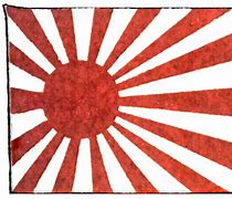 Image result for Japan Flag during WW2