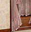 Image result for Cameo Rose Tailored Curtain Panel Victorian Rose, 56 X 84, Victorian Rose