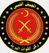 Image result for Libyan Police Uniform