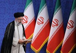 Image result for Iran President