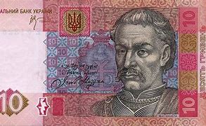 Image result for Ukraine Dollar
