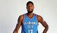 Image result for Paul George Jersey