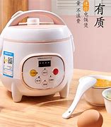 Image result for Samsung Rice Cooker