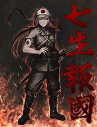 Image result for Japanese General's WW2 Anime