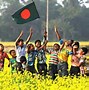 Image result for Victory Day of Bangladesh Bannar