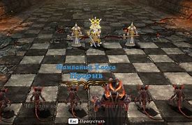 Image result for Battle vs Chess
