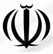 Image result for Iran Name Flag