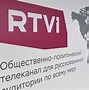 Image result for Russian TV News