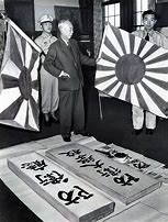 Image result for Postwar Japan