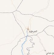 Image result for Omdurman