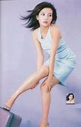 Image result for Zhao Wei Tattoo