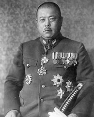 Image result for General Yamashita Painting