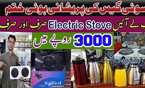 Image result for GE Electric Stove Model