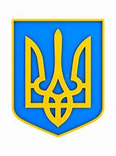 Image result for Ukraine Emblem