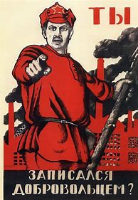 Image result for Soviet Poster End