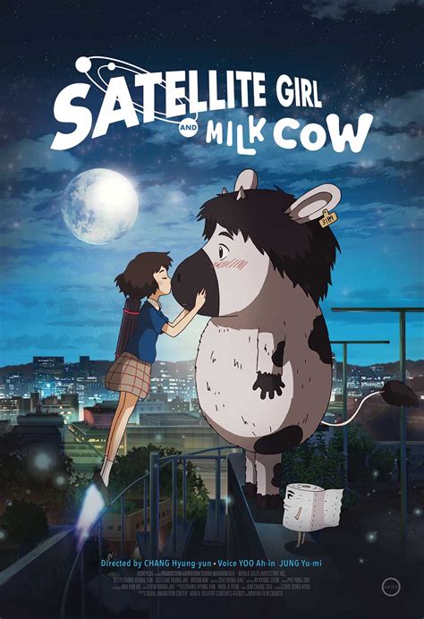 Satellite Girl and Milk Cow   GKIDS Films