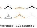 Image result for Metal Cloth Hanger
