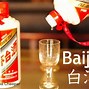 Image result for Chinese Liquor