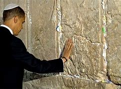 Image result for Obama at Wailing Wall