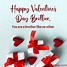 Image result for Valentine's Day to Happy Family