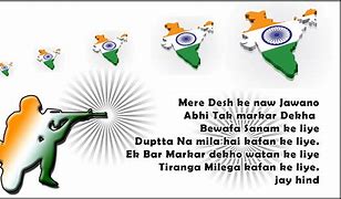 Image result for Poems About Independence