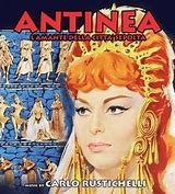 Image result for Antinea Cukurs