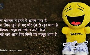 Image result for Funny Shairy