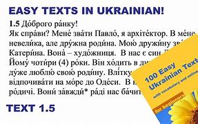 Image result for Ukrainian Language Text