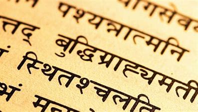 Image result for sanskrit