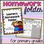 Image result for Homework Folder Cover Printable 1st Grade