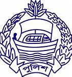 Image result for Bangladesh Police Flag