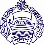 Image result for Bangladesh Police Vehicle