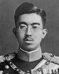 Image result for Japanese Emperor and His Wife WW2
