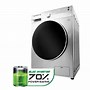 Image result for Conventional Washer Dryer Combo