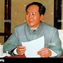 Image result for Mao Zedong Guerrilla Warfare