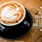 Image result for Cute Coffee Sayings