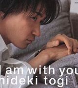 Image result for Hideki Tojo