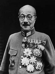 Image result for Animated Tojo