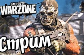 Image result for Warzone Thumbnail 4K