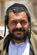 Image result for Yemenite Jewish