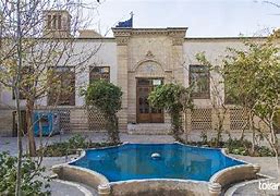 Image result for Ayatollah Khamenei House