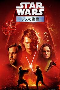 Image result for Star Wars Revenge of the Sith Poster