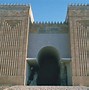 Image result for Iraq War Buildings