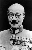 Image result for Hideki Tojo and His Wife