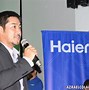 Image result for Haier Overseas Electric Appliances