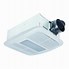 Image result for Nutone 70 CFM Ceiling Bath Fan W/ Light, Heater & Night Light - 9093WH