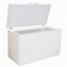 Image result for Small Chest Freezers UK