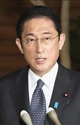 Image result for Prime Minister of Japan
