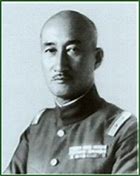 Image result for Field Marshal Japan